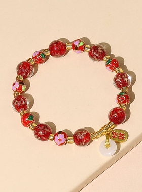 红金沙夜光琉璃景泰蓝手串