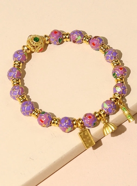 潘家园紫色景泰蓝繁花手链