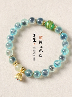 绿糖心玛瑙心经转运珠手链