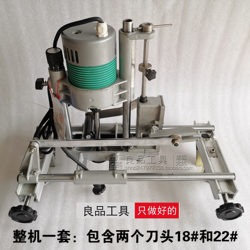 实木门锁眼开孔神器木门锁孔开槽开孔器便携榫眼机门锁打孔机刀头 - 图0