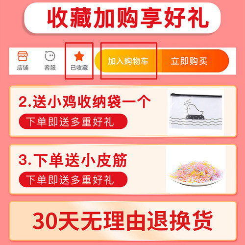 宝宝发夹不伤发胎毛婴儿汗毛夹子头饰女儿童发卡婴幼儿小女孩发饰 - 图3
