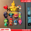 Inside Out Creative Refrigerator Magnet Decoration Sticker
