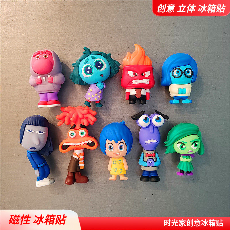 Inside Out Creative Refrigerator Magnet Decoration Sticker