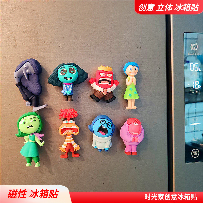 Inside Out Creative Refrigerator Magnet Decoration Sticker