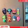 Inside Out Creative Refrigerator Magnet Decoration Sticker