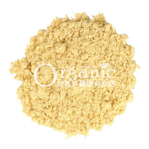 海外进口mustard powder干生食用黄芥末粉芥子粉芥末面纯芥茉粉面 - 图2