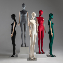 Clothing Shop Womens Whole Body Upscale Flat Shoulder Silk Suede Model Props People Desk Shop Windows Color Dummy Puppets Model Show Shelf