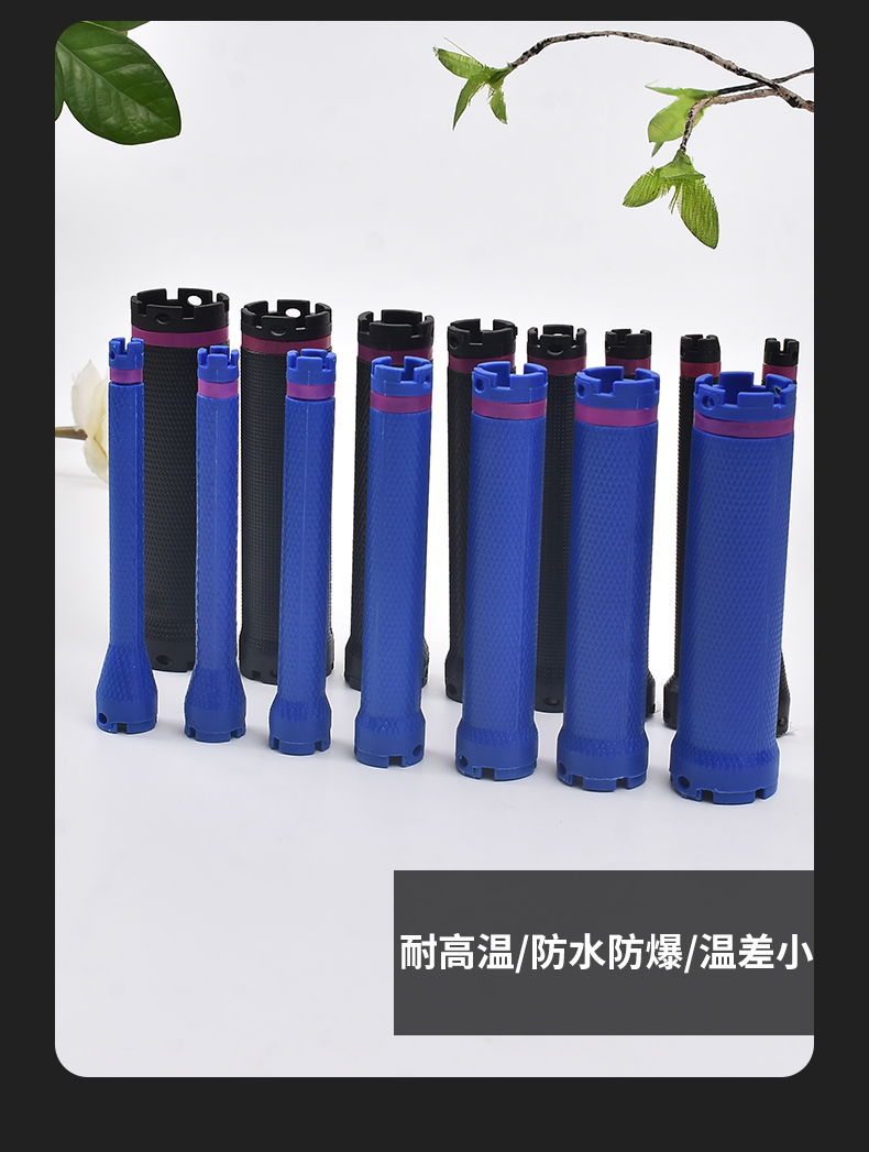 美发器材数码机专用杠子豪华数码配用杠子防水防爆杠子24V/220V