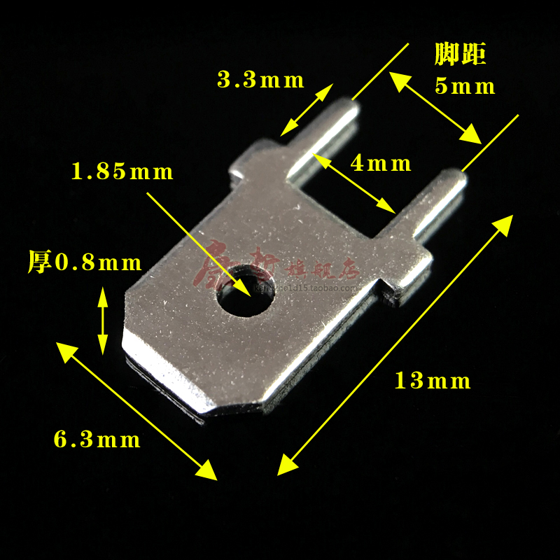 100只 6.3焊接插片PCB线路板双脚接线片铜镀锡冷压接线端子DJ6110