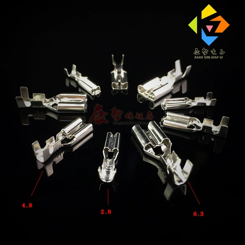 Блокировка 6.3 Пружинная терминал+защитная крышка медная заглушка -in -in -in, заглушка с матерью -головкой -Внедорожник быстрого проводка холодного давления