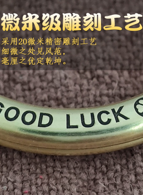 四叶草笑脸黄铜钥匙圈百搭纯铜