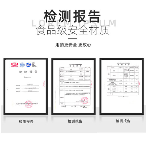 零下25度蓄冷剂食品级冰盒制冷蓝冷链干冰相冰袋变超低温冰排冰板 - 图0