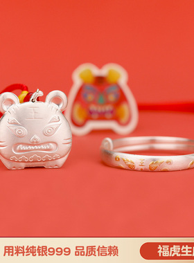 纯银手镯满月百日儿童宝宝99足银