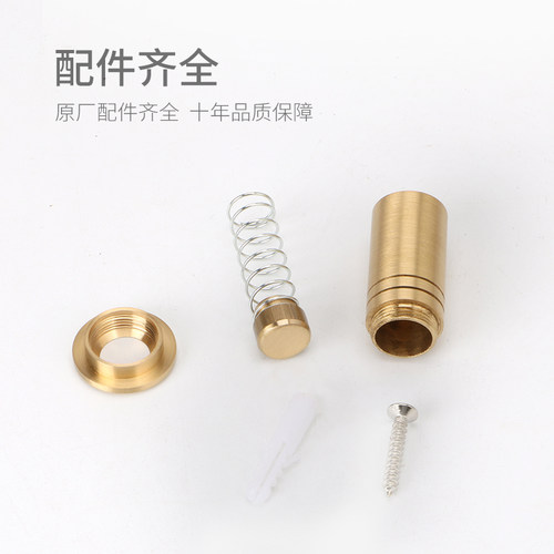 德国KABO全铜防尘器插销器防沙平孔器黑色防尘盖黄铜金色插销伴侣 - 图3