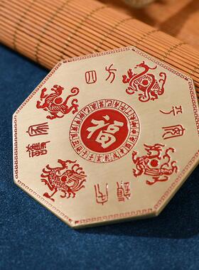 黄铜天官赐福风生水起摆件装饰