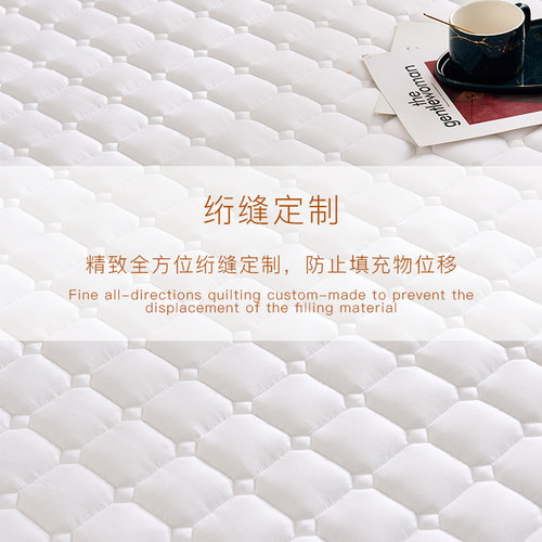 酒店床上用品床褥子宾馆保护垫席梦思隔脏薄防滑垫子加厚床护垫被-图0