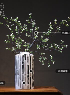 简约现代景德镇陶瓷花瓶玄关客厅