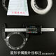 Bracelet circle circle oval chaise circle