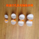 Bucket bead fixed punched nylon clamp plastic chuck