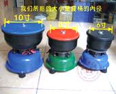 Vibration grinder polishing equipment jade polishing machine