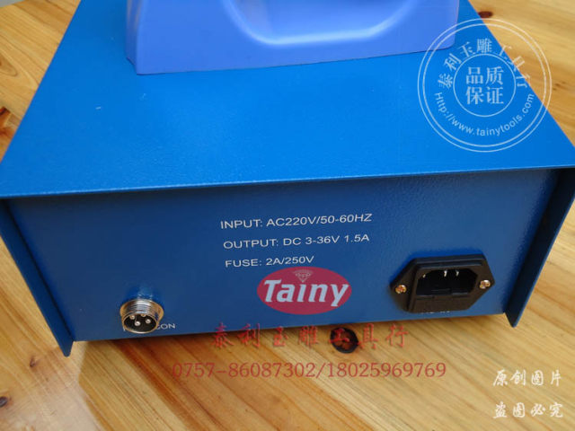 Qiangdian Dali Ten Thousand Turns Dual Card Brushless Electronic Polishing