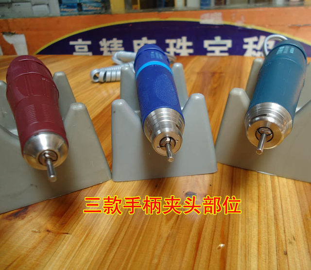 Korean original imported Shixin 102LN 106 103L handle KC988 electronic chassis jade engraving machine