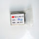 The whole package of extended punched jade carving grinding head diamond jadeite