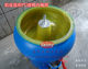 8-24 inch wear-resistant PU rubber vibrator/light/cold light special vibrator, polishing machine, jade carving tools, vibrating pot