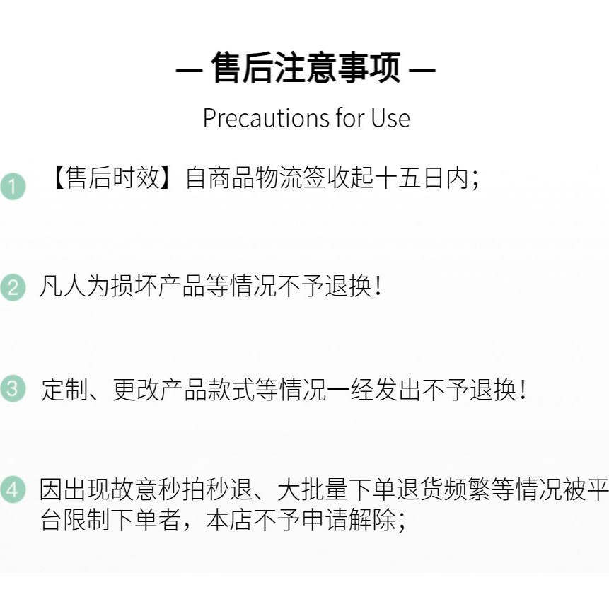 舒俱来泥地皇家紫项链/18k/45cm(枕月)AZB6186,淘宝优惠券,粉丝福利购,淘宝优惠卷