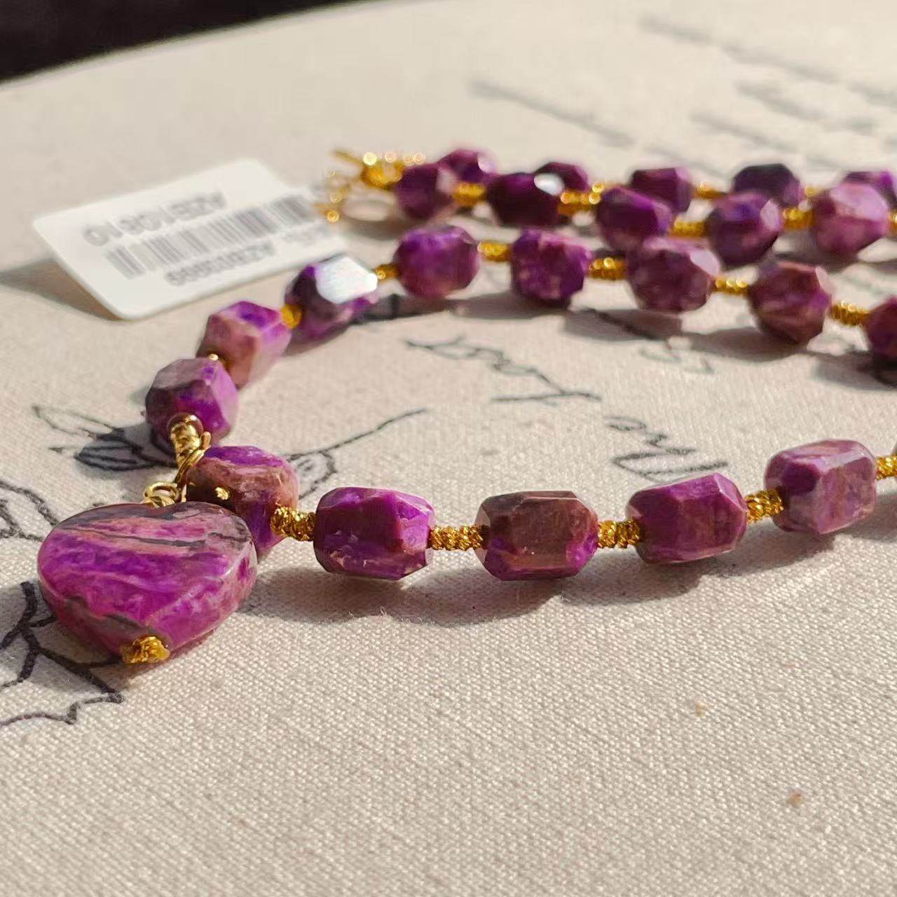 南非舒俱来酱紫钻切爱心吊坠项链18k/40cm(泠鸢)AZB10810,淘宝优惠券,粉丝福利购,淘宝优惠卷