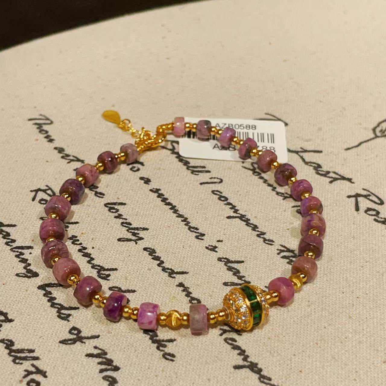 南非舒俱来桃红直切手链/s925（闻钟）AZB10788,淘宝优惠券,粉丝福利购,淘宝优惠卷