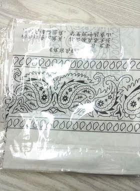 乌镇特产纪念品桐乡商务赠送丝巾