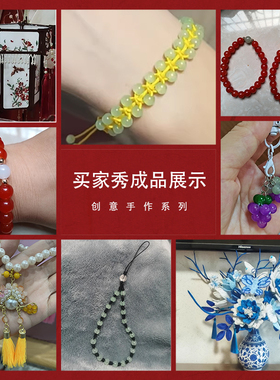 50颗玻璃果冻实色仿玉石圆珠diy