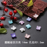 Серьги, аксессуар для сумки ручной работы, китайская шпилька с кисточками