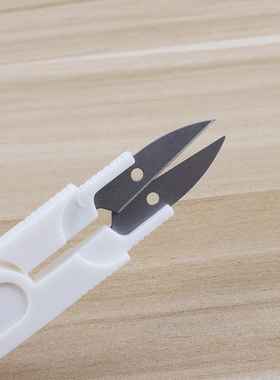 家用裁缝U型小剪刀不锈钢diy手工