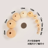 Украшение-шарик, бусины ручной работы, аксессуар, аксессуары, 8-40мм