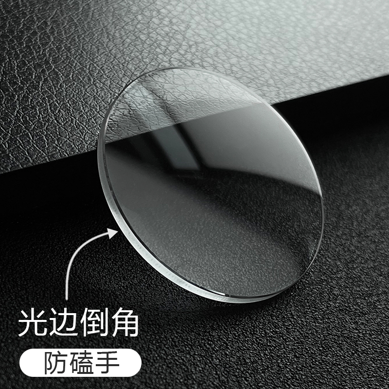 手表玻璃单卜30-40厚1.0 1.2 1.5 2.0球面拱形镜面配件镜片表蒙子 - 图1