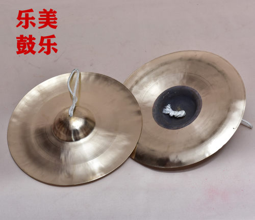 大中小京镲纯铜响器腰鼓镲头帽镲铜铙三句半秧歌红白喜事戏曲专用 - 图1