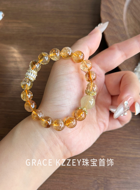 暴富天然黄水晶手链女招财转运旺