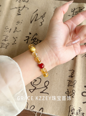 天然黄水晶手链女招财转运