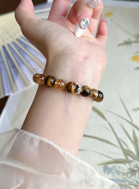 天然黄水晶手链女招财转运旺事业