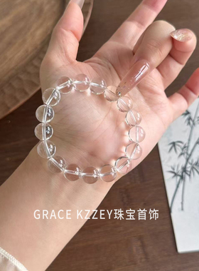 天然巴西正品白水晶手链白色
