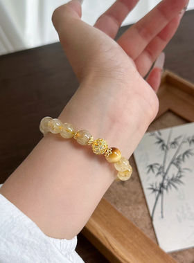 天然金发晶手链女招财转运