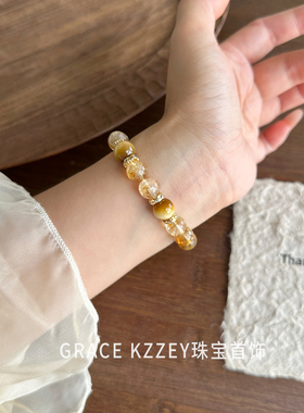天然黄水晶手链女招财转运旺事业