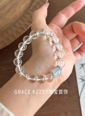 然白水晶手链女招财转运白色