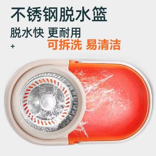 大卫拖把官方免手洗旋转新款家用手压木地板懒人拖地一拖净 - 图3