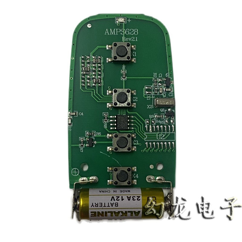 道闸机起落栏杆人行道小门AMPS628遥控器EV1527学习码433对拷钥匙 - 图0