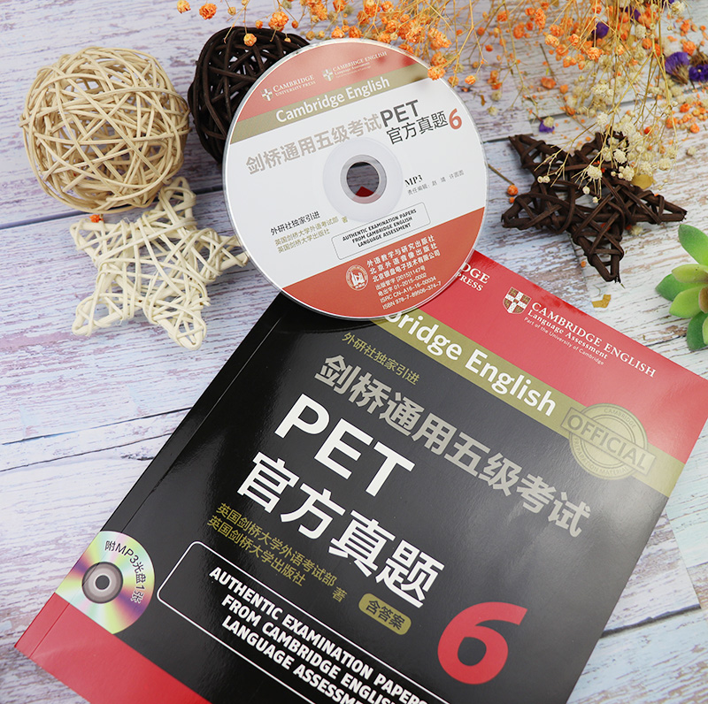 外研社 剑桥通用五级考试PET青少版官方真题6 附MP3音频 含答案 pet剑桥大学国际英语考试官方真题 PET考试真题集 PET考试用书 - 图1