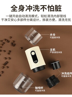 110v无线便携意式咖啡机电动意式浓缩胶囊小型户外车载家用220v