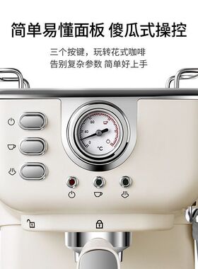 跨境专供  咖啡机意式半自动家用办公高压浓缩蒸汽打奶泡咖啡壶